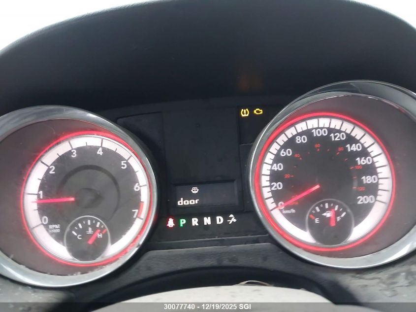 2017 Dodge Grand Caravan Se VIN: 2C4RDGBG0HR880388 Lot: 30077740