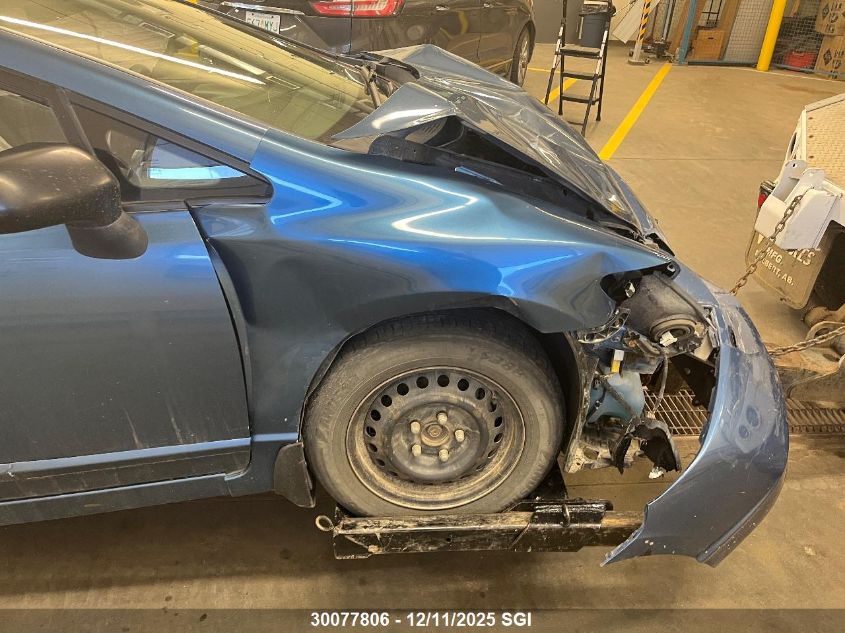 2008 Honda Civic Dx VIN: 2HGFA15208H020538 Lot: 30077806