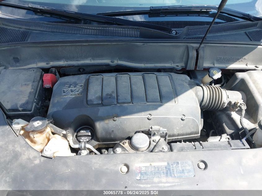 2017 Chevrolet Traverse Lt VIN: 1GNKVHKD6HJ152497 Lot: 30065778