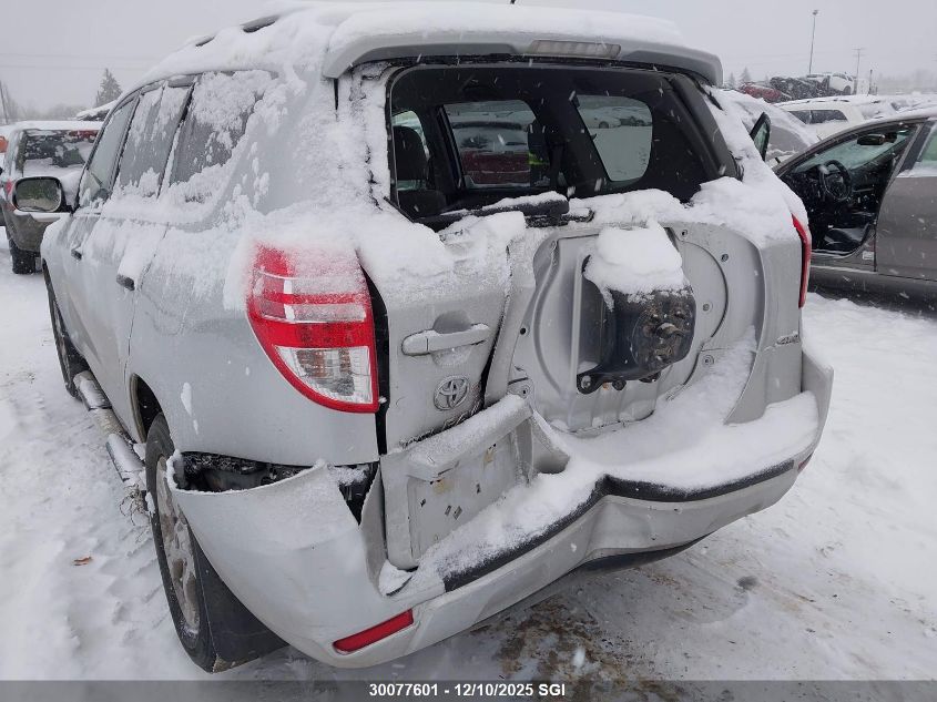 2009 Toyota Rav4 VIN: 2T3BF33VX9W002766 Lot: 30077601