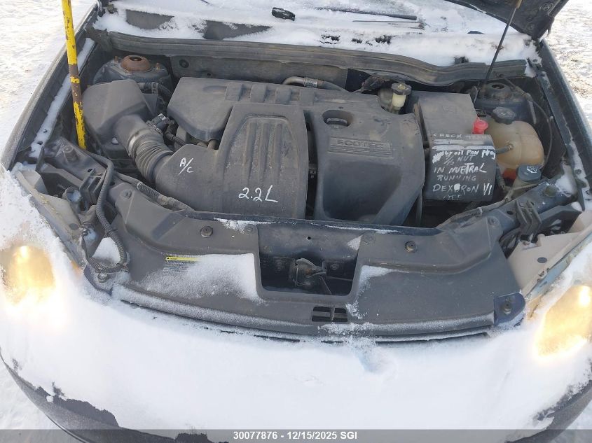 2008 Chevrolet Cobalt Ls VIN: 1G1AJ55F687276710 Lot: 30077876