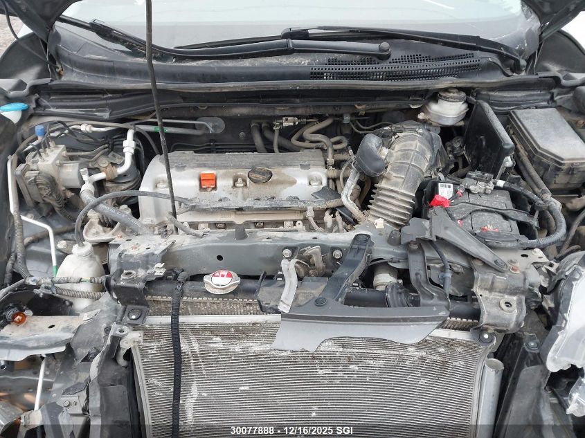 2014 Honda Cr-V Touring VIN: 2HKRM4H95EH113880 Lot: 30077888