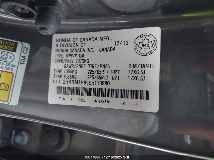 2014 Honda Cr-V Touring VIN: 2HKRM4H95EH113880 Lot: 30077888