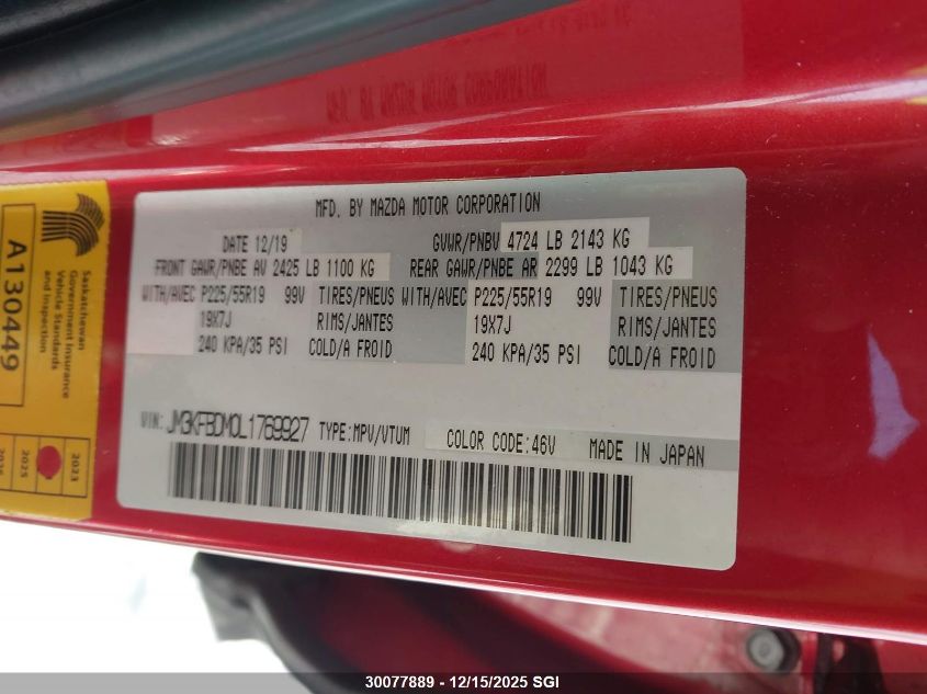 2020 Mazda Cx-5 Grand Touring VIN: JM3KFBDM0L1769927 Lot: 30077889