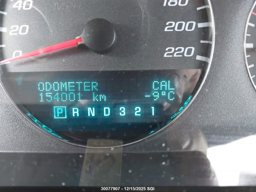 2007 Chevrolet Impala Ls VIN: 2G1WB58N579197578 Lot: 30077907