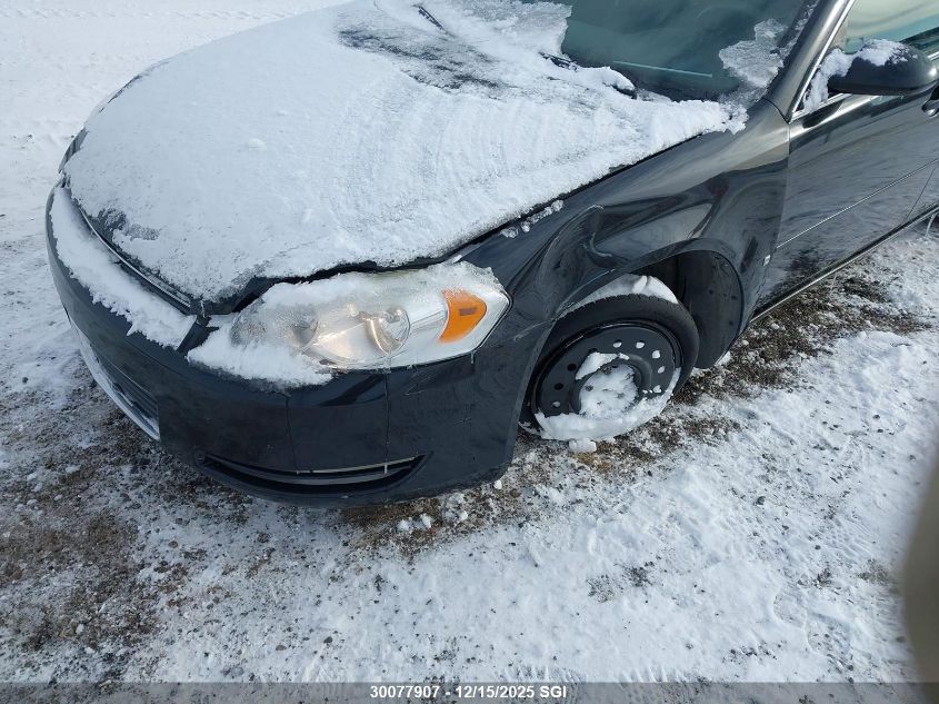 2007 Chevrolet Impala Ls VIN: 2G1WB58N579197578 Lot: 30077907