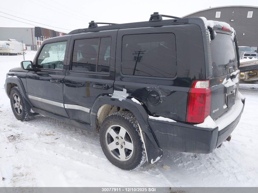 2010 Jeep Commander Sport VIN: 1J4RG4GK2AC104419 Lot: 30077911