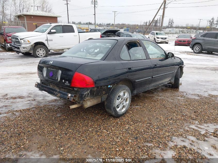 2006 Nissan Sentra 1.8/1.8S VIN: 3N1CB51D06L580841 Lot: 30075776