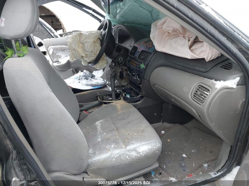 2006 Nissan Sentra 1.8/1.8S VIN: 3N1CB51D06L580841 Lot: 30075776