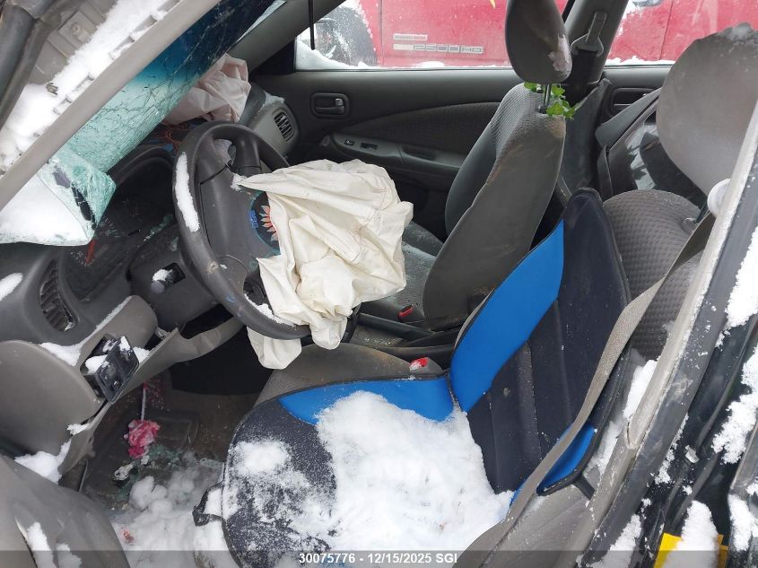 2006 Nissan Sentra 1.8/1.8S VIN: 3N1CB51D06L580841 Lot: 30075776