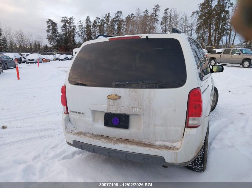 2009 Chevrolet Uplander Lt VIN: 1GNDU33149D113880 Lot: 30077190