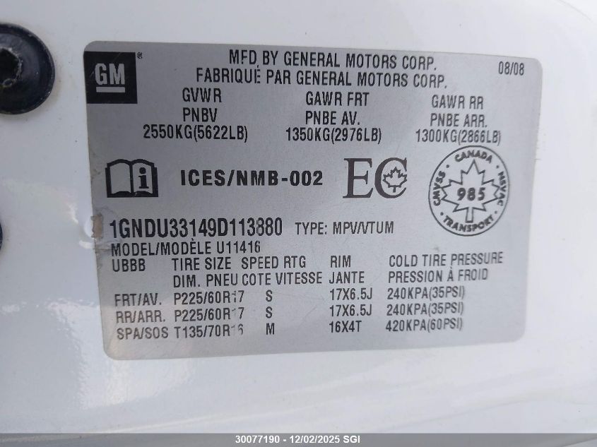 2009 Chevrolet Uplander Lt VIN: 1GNDU33149D113880 Lot: 30077190