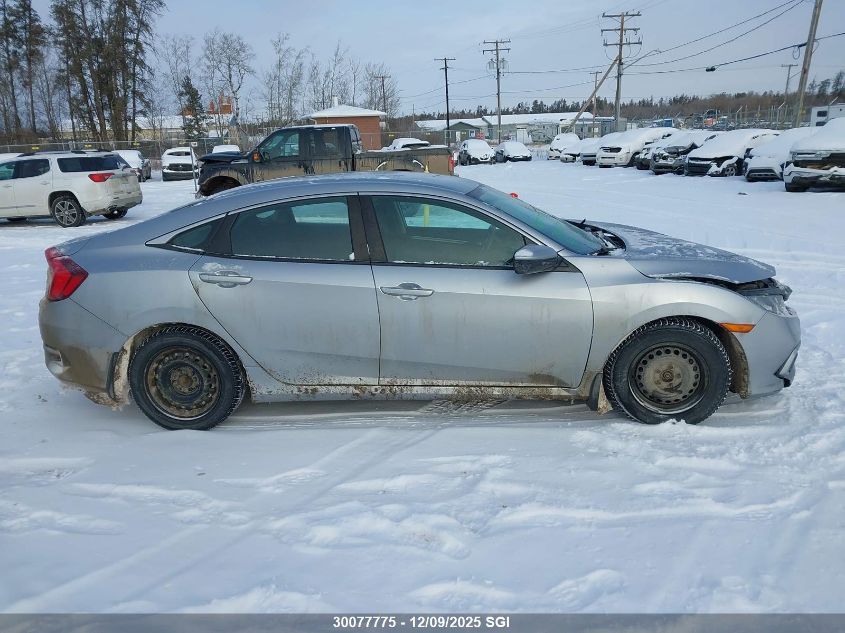 2020 Honda Civic Lx VIN: 2HGFC2F57LH033725 Lot: 30077775