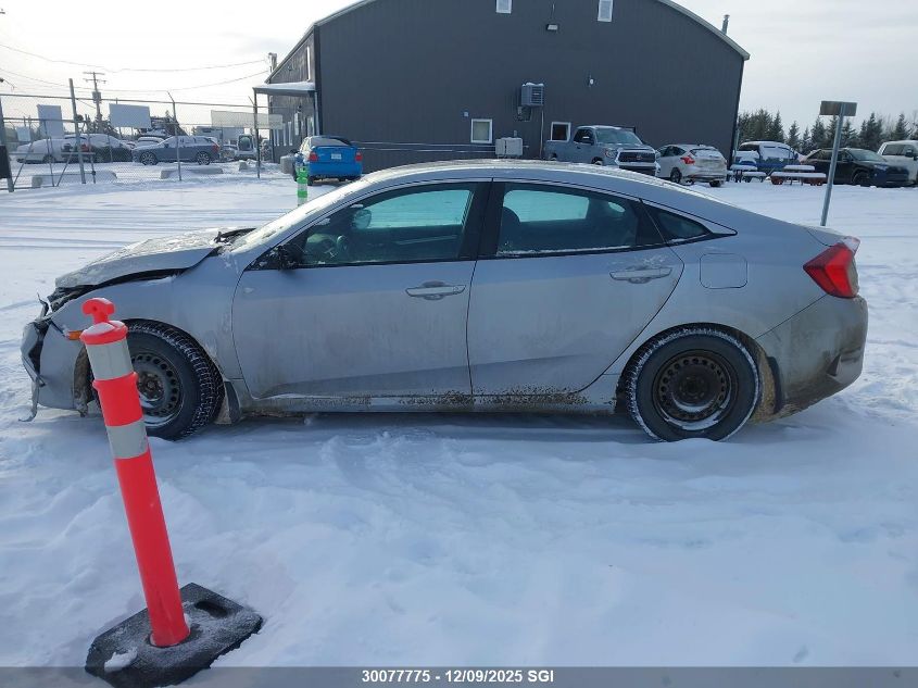 2020 Honda Civic Lx VIN: 2HGFC2F57LH033725 Lot: 30077775