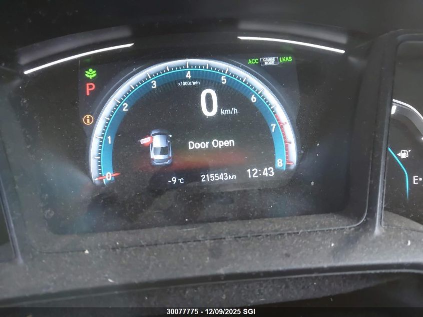 2020 Honda Civic Lx VIN: 2HGFC2F57LH033725 Lot: 30077775