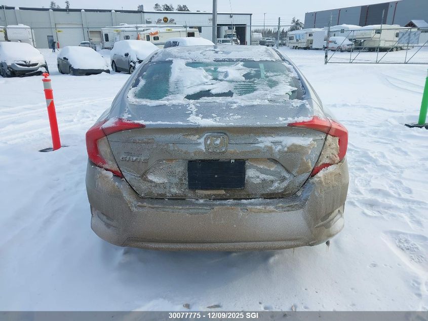 2020 Honda Civic Lx VIN: 2HGFC2F57LH033725 Lot: 30077775