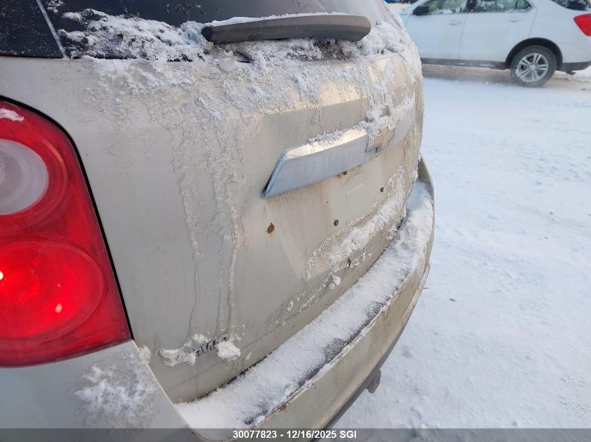 2015 Chevrolet Equinox Lt VIN: 2GNFLGE32F6179629 Lot: 30077823