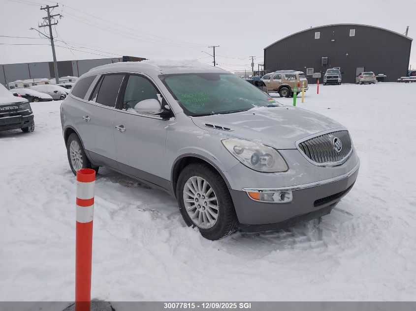 BUICK ENCLAVE CXL