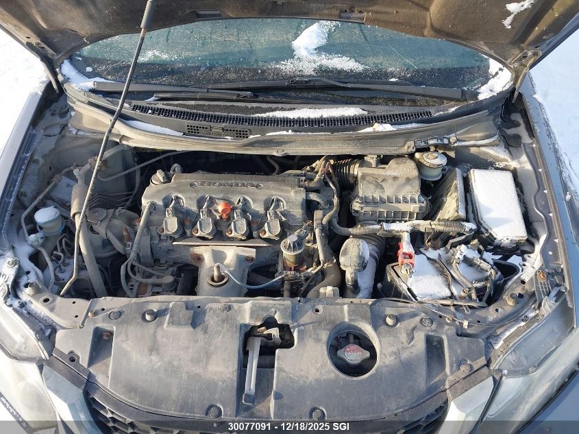 2014 Honda Civic Touring VIN: 2HGFB2F77EH038060 Lot: 30077091