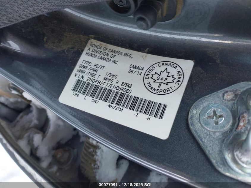 2014 Honda Civic Touring VIN: 2HGFB2F77EH038060 Lot: 30077091