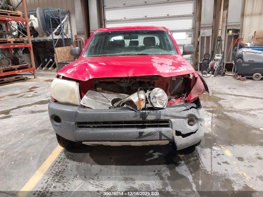 2006 Toyota Tacoma Double Cab Long Bed VIN: 5TEMU52N16Z266146 Lot: 30078054