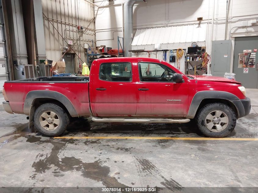 2006 Toyota Tacoma Double Cab Long Bed VIN: 5TEMU52N16Z266146 Lot: 30078054