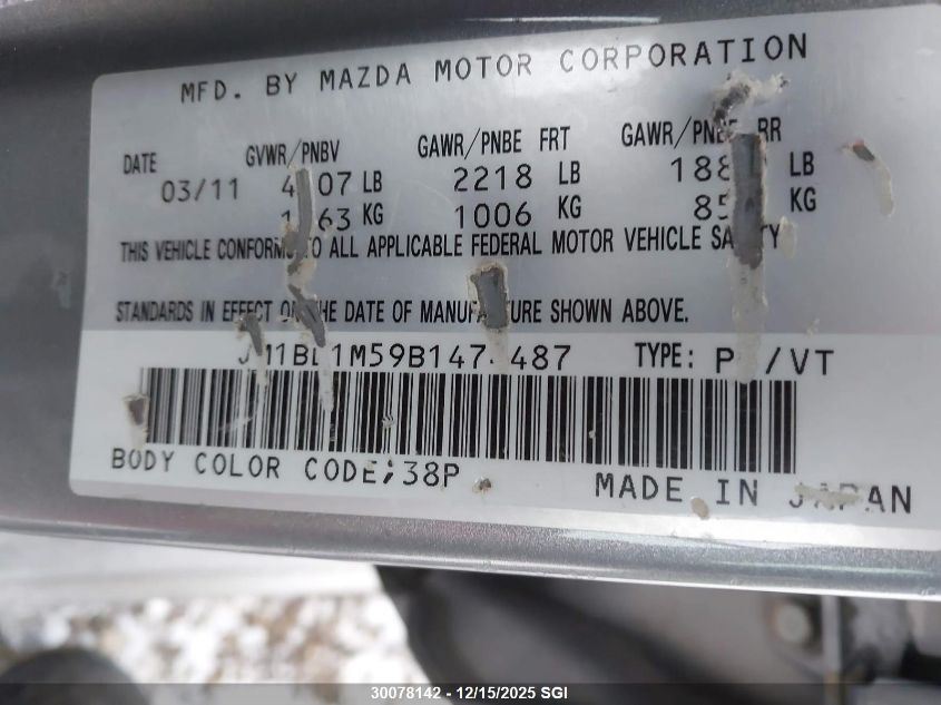 2011 Mazda 3 S VIN: JM1BL1M59B1474487 Lot: 30078142