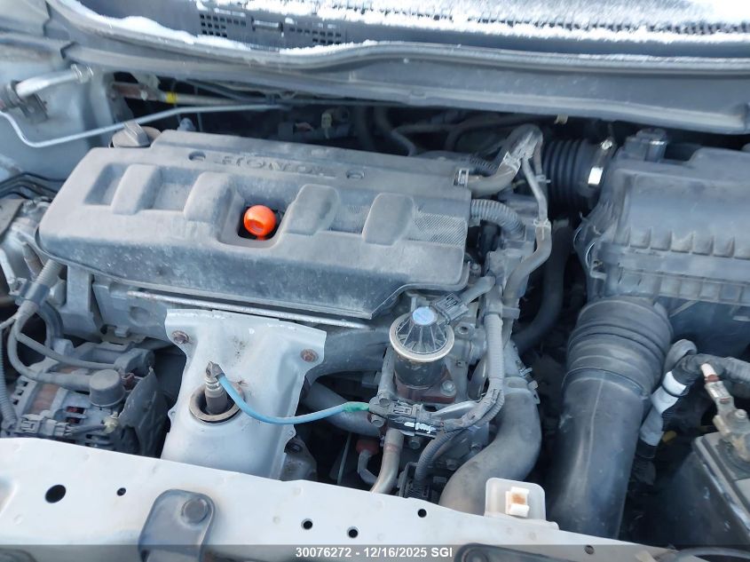 2012 Honda Civic Ex VIN: 2HGFG3B59CH005490 Lot: 30076272