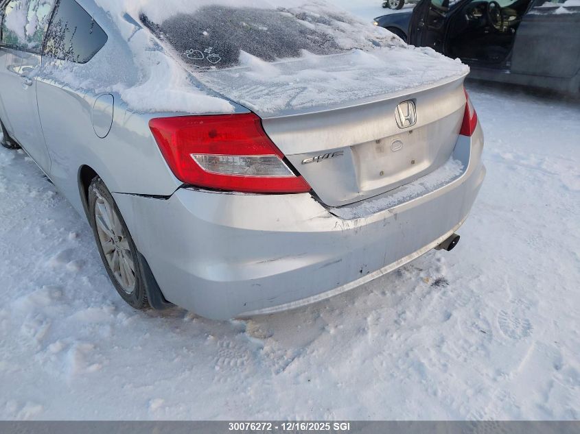 2012 Honda Civic Ex VIN: 2HGFG3B59CH005490 Lot: 30076272