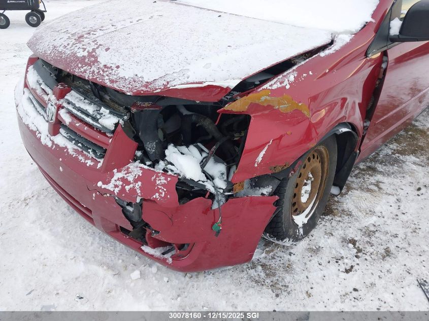 2010 Dodge Grand Caravan Se VIN: 2D4RN4DE5AR465793 Lot: 30078160