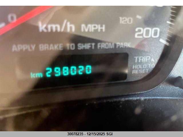 2002 Chevrolet Impala VIN: 2G1WF55E329256306 Lot: 30078235