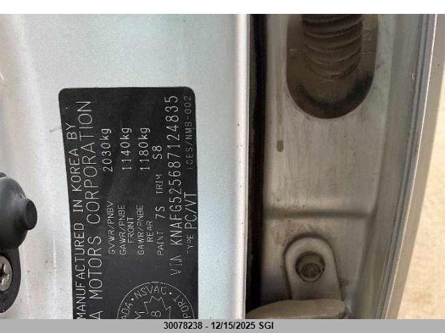 2008 Kia Rondo Lx/Ex VIN: KNAFG525687124835 Lot: 30078238