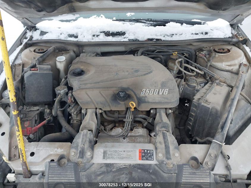 2008 Chevrolet Impala Lt VIN: 2G1WT58K081331416 Lot: 30078253