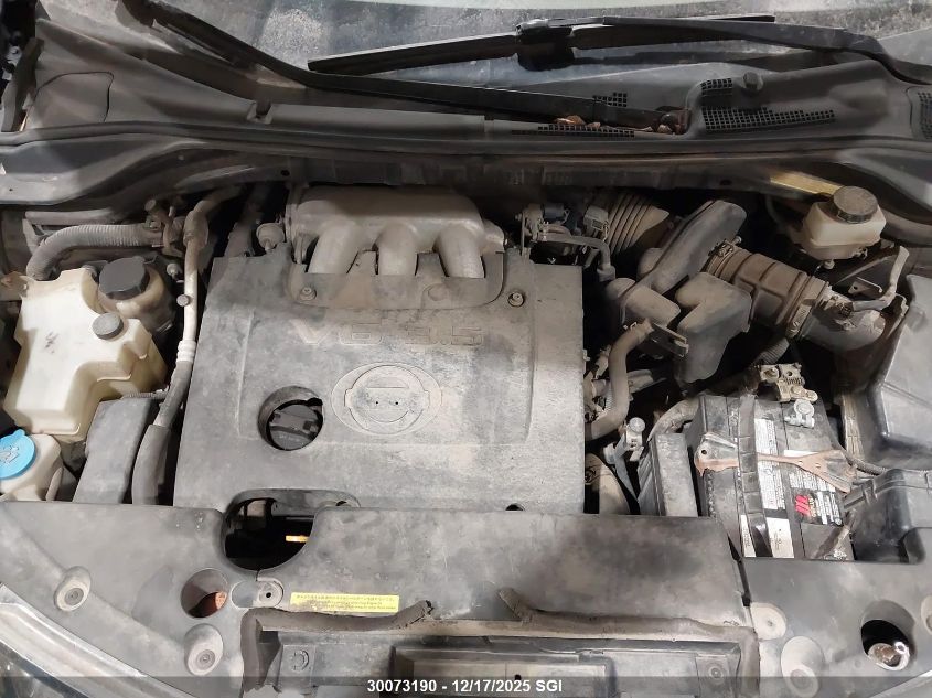 2007 Nissan Murano Sl/Se/S VIN: JN8AZ08W97W658608 Lot: 30073190