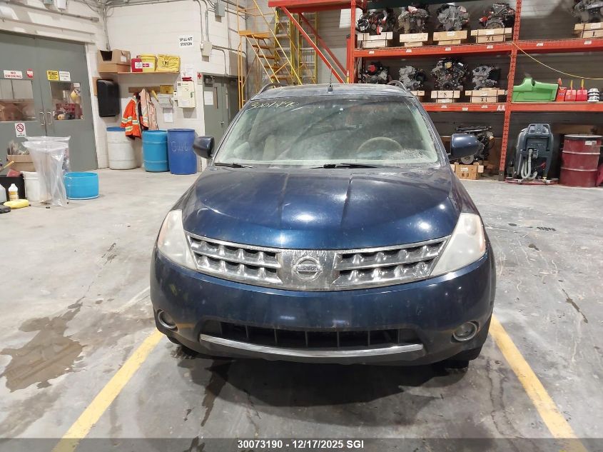 2007 Nissan Murano Sl/Se/S VIN: JN8AZ08W97W658608 Lot: 30073190