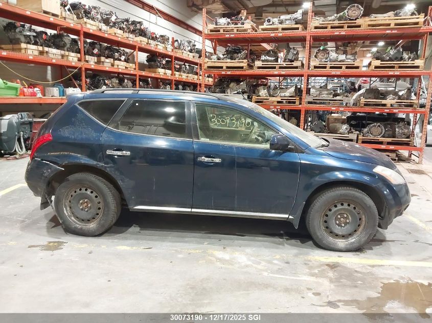 2007 Nissan Murano Sl/Se/S VIN: JN8AZ08W97W658608 Lot: 30073190