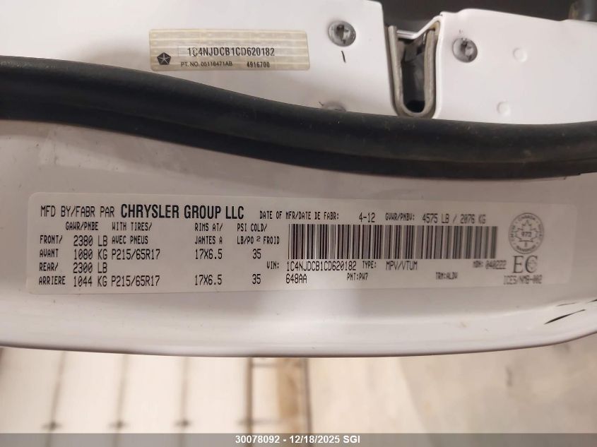 2012 Jeep Compass Limited VIN: 1C4NJDCB1CD620182 Lot: 30078092