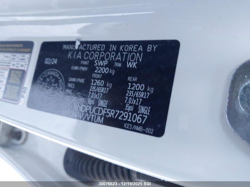 2024 Kia Sportage Lx VIN: KNDPUCDF5R7291067 Lot: 30076623