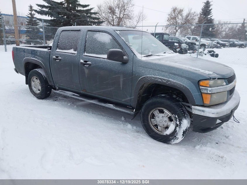 1GCDT13E678117101 2007 Chevrolet Colorado auction photo 1
