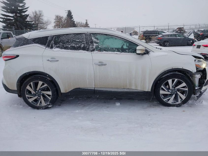 2016 Nissan Murano S/Sl/Sv/Platinum VIN: 5N1AZ2MH5GN133500 Lot: 30077708