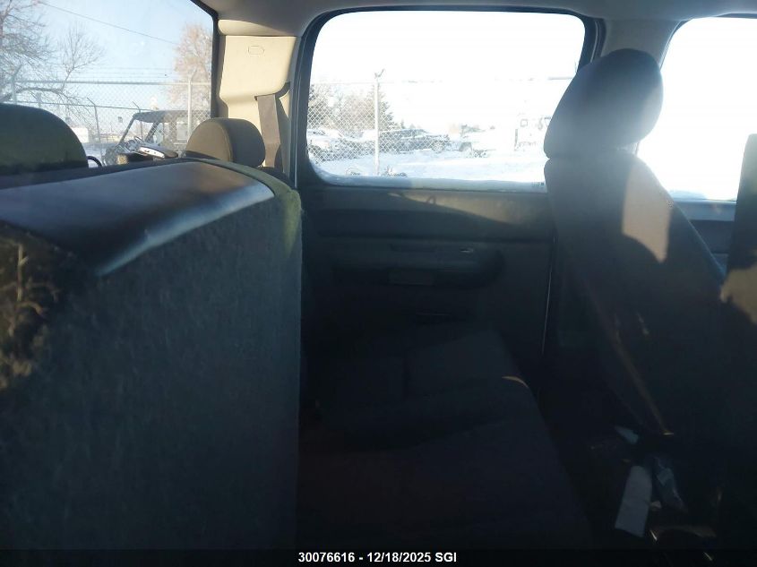 2014 Chevrolet Silverado K2500 Heavy Duty Lt VIN: 1GC1KXC82EF116233 Lot: 30076616