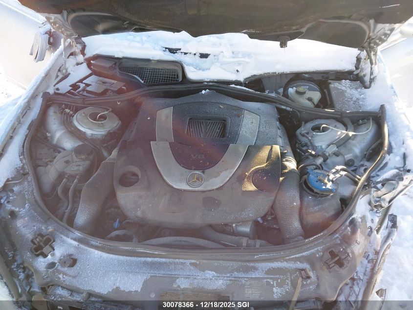 2007 Mercedes-Benz S 550 VIN: WDDNG71X47A014516 Lot: 30078366