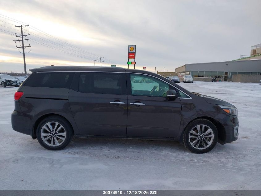 2015 Kia Sedona Sxl VIN: KNDME5C14F6074970 Lot: 30074910