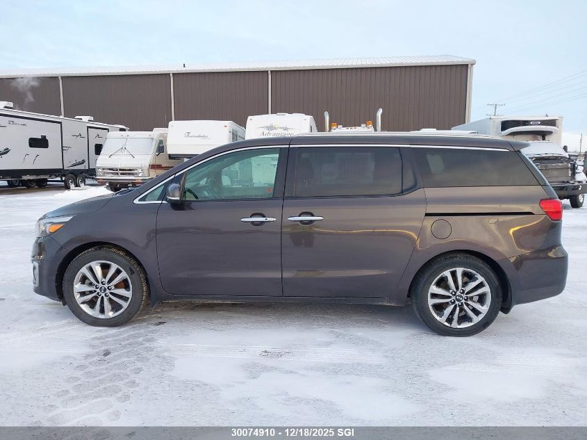 2015 Kia Sedona Sxl VIN: KNDME5C14F6074970 Lot: 30074910