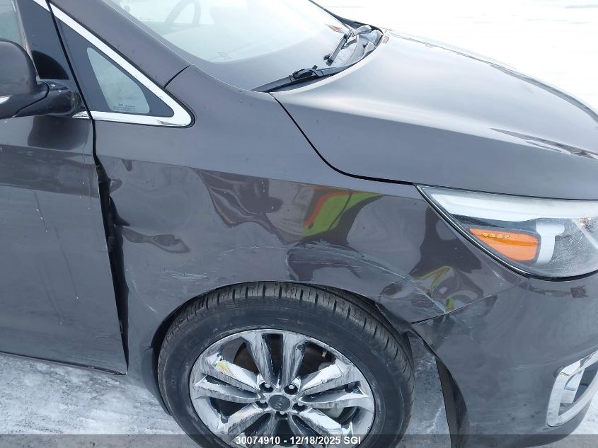 2015 Kia Sedona Sxl VIN: KNDME5C14F6074970 Lot: 30074910