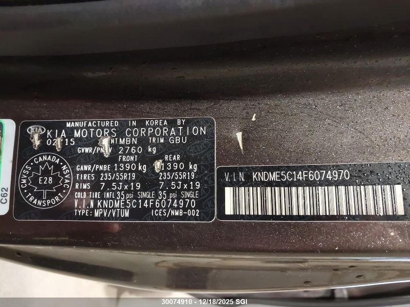 2015 Kia Sedona Sxl VIN: KNDME5C14F6074970 Lot: 30074910