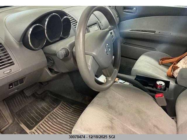 2005 Nissan Altima S/Sl VIN: 1N4AL11D85C227323 Lot: 30078474