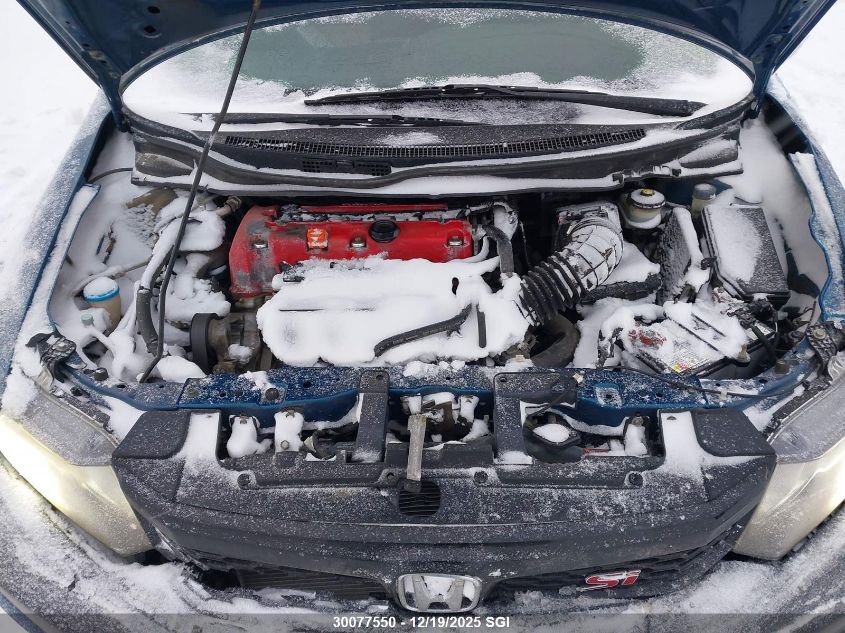 2012 Honda Civic Si VIN: 2HGFB6E57CH201519 Lot: 30077550