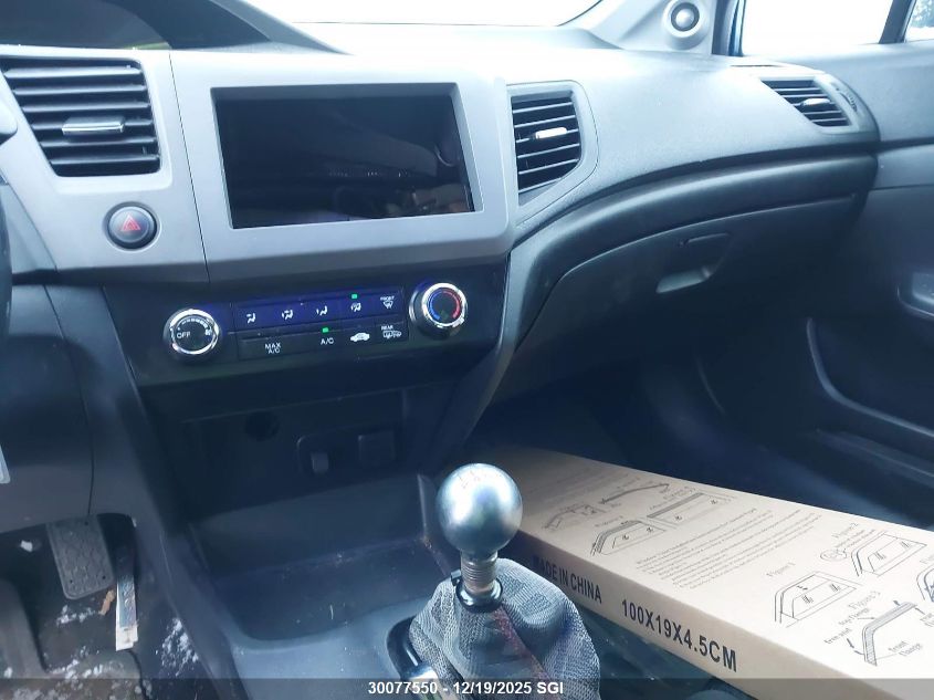 2012 Honda Civic Si VIN: 2HGFB6E57CH201519 Lot: 30077550