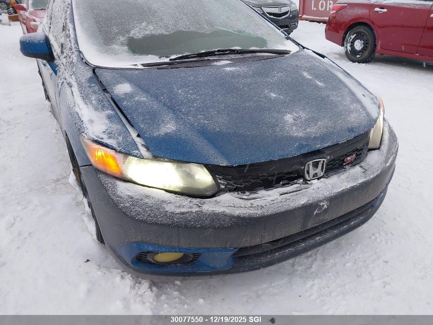 2012 Honda Civic Si VIN: 2HGFB6E57CH201519 Lot: 30077550